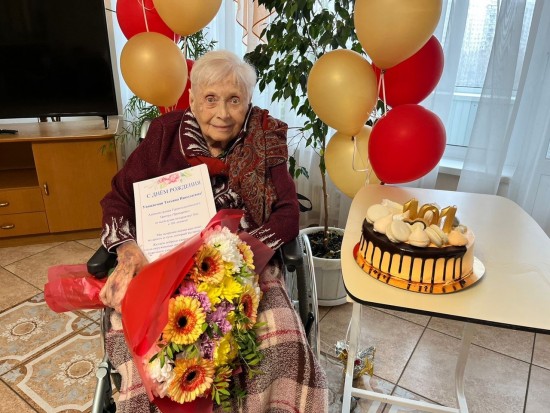 Жительница геронтологического центра «Тропарево» отметила 101 день рождения