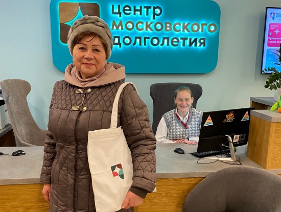 ЦМД «Ломоносовский» вручил подарки своей 1500 участнице