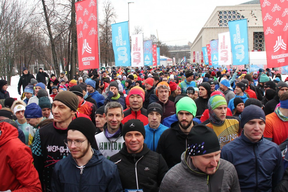 Зимний день московского спорта в лужниках 2024. День Московского спорта в Лужниках 2023. Зимний фестиваль. Лужники зимой. Зимний день Московского спорта».