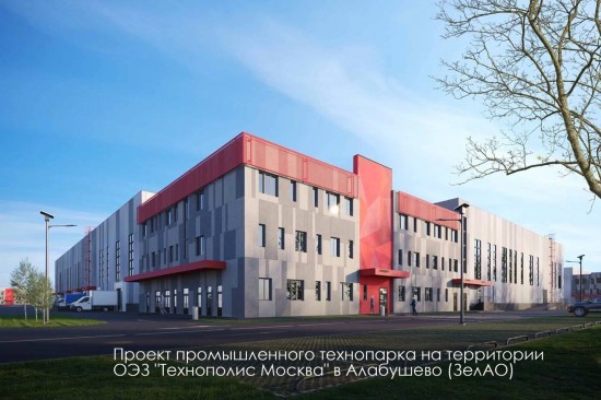 Собянин: В строительство новых предприятий в Москве инвесторы вложат почти 25 млрд рублей