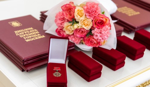 Премию Москвы в области физкультуры и спорта получила тренер «Самбо-70»