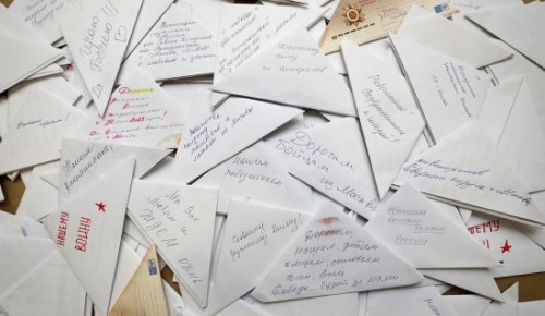 Жители Теплого Стана могут передать подарки и письма участникам СВО