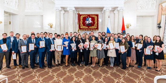 Четыре молодых ученых из Гагаринского района получили премии Правительства Москвы