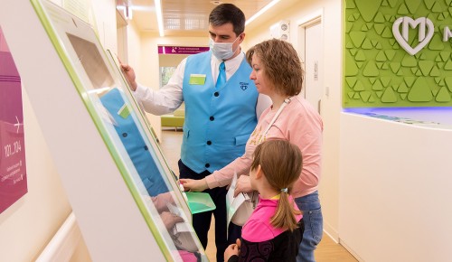 Детская поликлиника в Конькове включена в десятку лучших столичных медучреждений