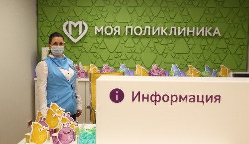 Детская поликлиника в Конькове вошла в десятку лучших