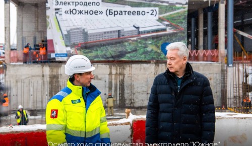 Собянин: В Братееве создается самый большой в стране комплекс ремонта и обслуживания поездов метро