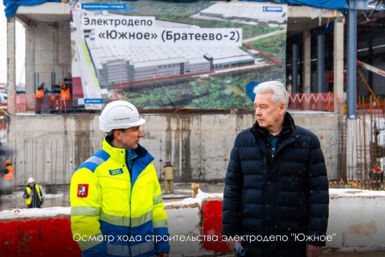 Собянин: В Братееве создается самый большой в стране комплекс ремонта и обслуживания поездов метро