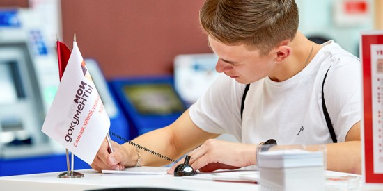 На матчи РПЛ можно будет попасть только при наличии Fan ID