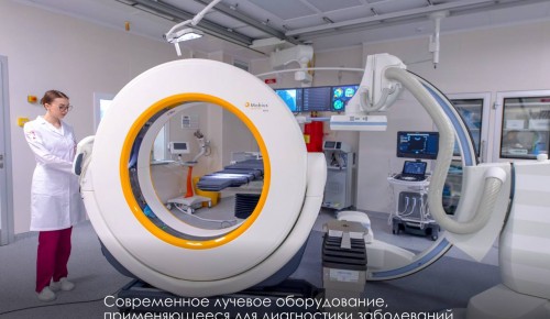 Собянин: Технологии ИИ будут использоваться в 50 направлениях столичной медицины