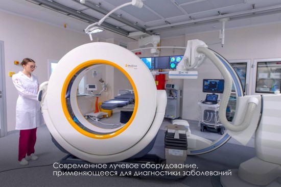 Собянин: Московские терапевты поставили 9 млн диагнозов с помощью нейросетей