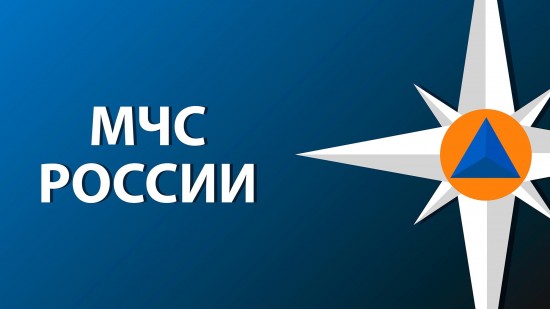 Российские спасатели вылетели в зону катастрофического землетрясения в Турции и Сирии