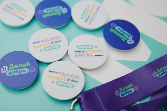 Жители округа могут поучаствовать в забеге «Пять верст»