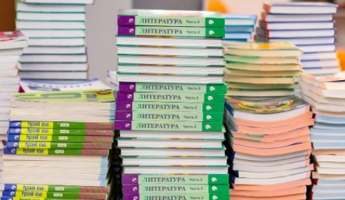 Жителей Котловки приглашают принять участие в акции по сбору книг для библиотек ДНР и ЛНР