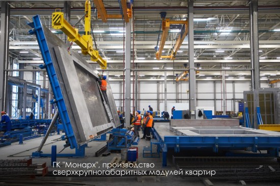 Собянин: Каждое третье промышленное предприятие Москвы является высокотехнологичным