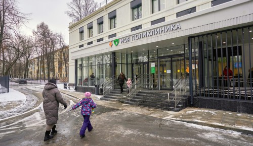 Жителям Конькова сообщили об изменении графика работы поликлиник в период февральских праздников