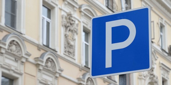 Жители Гагаринского района смогут бесплатно парковаться на всех улицах столицы 23-25 февраля