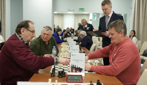 В ЦМД «Котловка» определили победителей общегородского шахматного турнира
