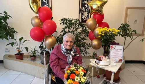 Одной из старейших жительниц геронтологического центра «Тропарёво» исполнилось 102 года