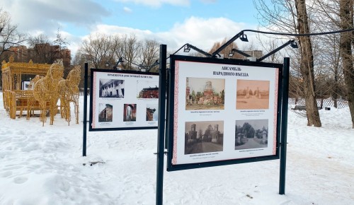 В Воронцовском парке открылась фотовыставка «Усадьба Воронцово: история и архитектура»