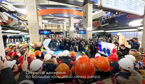 Путин и Собянин открыли заключительный участок Большой Кольцевой линии метро