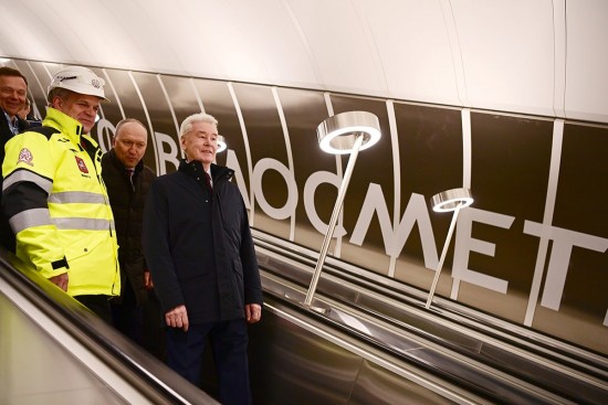 Андрей Бочкарёв: Многофункциональные общественные пространства появились возле станций БКЛ метро