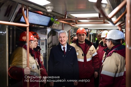 Собянин: Вход в метро на станциях БКЛ в течение пяти дней после ее запуска будет бесплатным