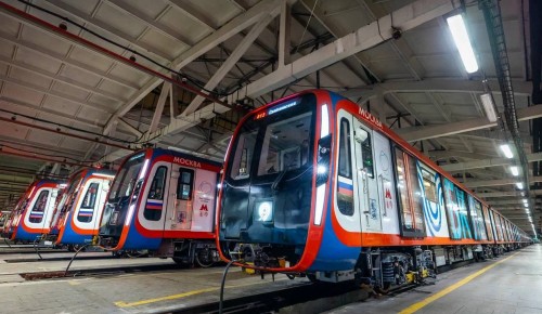 Жители ЮЗАО смогут проехать по БКЛ на новых уникальных поездах с дизайном «Два сердца столицы»