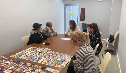 В ЦМД «Ясенево» состоялась встреча со специалистами службы психологической помощи населению