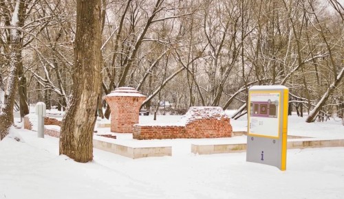 В Воронцовском парке подготовили онлайн-лекцию о музеефицированных руинах за кухонным флигелем
