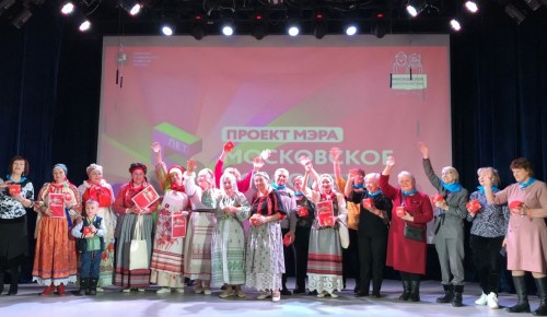 Команда из Ясенева стала победителем конкурса «Пятиборье “Московского долголетия”» в ЮЗАО