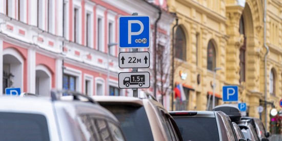 Автомобилисты из Конькова смогут 8 марта бесплатно оставить машины на столичных парковках