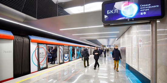 БКЛ поможет на 17% разгрузить Калужско-Рижскую линию метро 