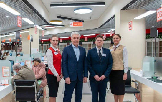 Собянин открыл на западе Москвы флагманский центр «Мои Документы»