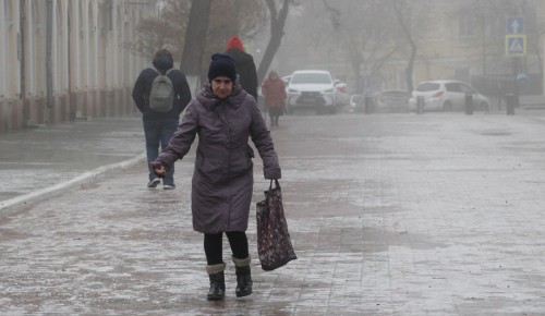 Осторожно: ледяной дождь и гололед на дорогах!