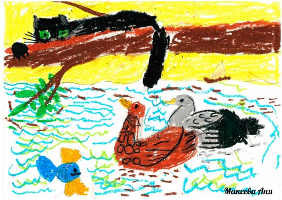 «Альмега» предлагает поучаствовать в судействе на конкурсе детского рисунка «С мечтой о Крыме»