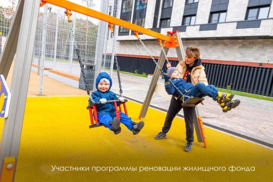 Собянин: С начала программы реновации в Москве под заселение передано 220 новостроек