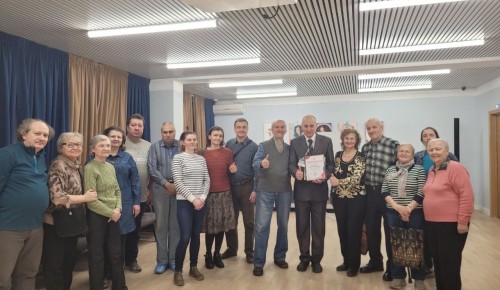 В ЦМД «Ясенево» прошла встреча участников «Клуба друзей» районного общества глухих