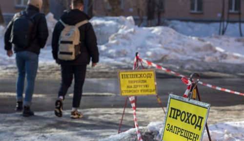 В Юго-Западном округе напомнили о возникающих опасностях во время оттепели