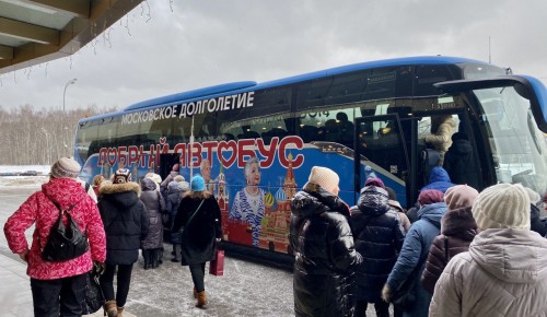 «Долголеты» Южного Бутова могут побывать на экскурсии в олимпийском комплексе «Лужники»