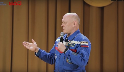 Дворец пионеров опубликовал мини-фильм о встрече с космонавтом Олегом Артемьевым