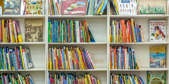 Библиотеки ЮЗАО участвуют в Московской неделе детской книги