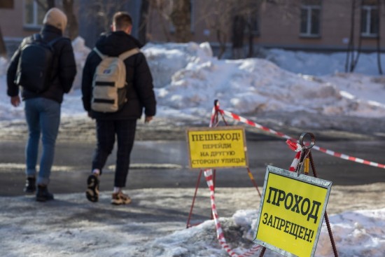 В Юго-Западном округе напомнили о возникающих опасностях во время оттепели