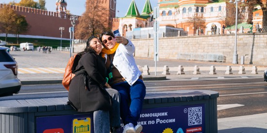 Горожане могут подать заявку на конкурс туристических маршрутов «Покажи Москву!»