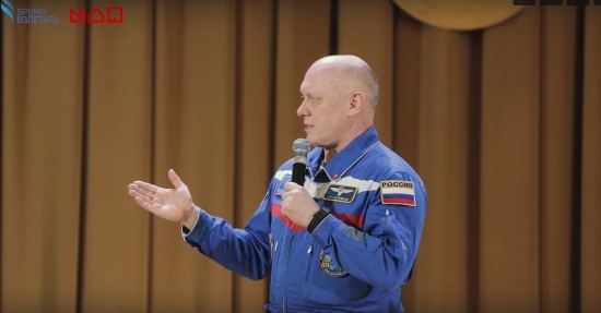 Дворец пионеров опубликовал мини-фильм о встрече с космонавтом Олегом Артемьевым