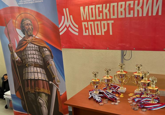В Котловке провели соревнования по страйкболу на «Кубок Александра Невского»