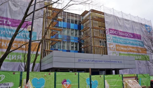 Капремонт детской поликлиники в Ясеневе планируется завершить в 2023 году