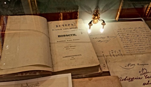 В Институте Пушкина проанализируют тексты Гоголя и Паустовского на «Научных субботах»
