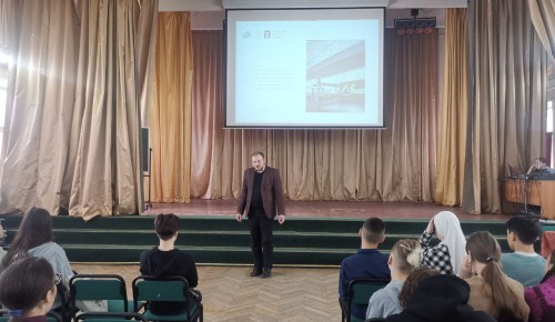 Ученики школы №45 смогли пообщаться с доктором юридических наук Александром  Кирпичевым