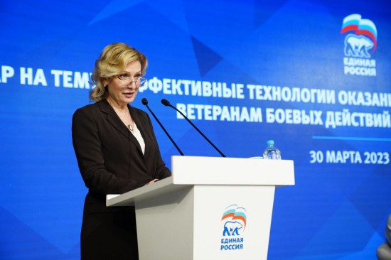 Инна Святенко отметила важное значение работы по психологической поддержке участников СВО и их семей