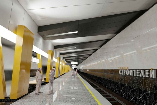 Станция «Вавиловская» Троицкой линии метро готова почти на четверть